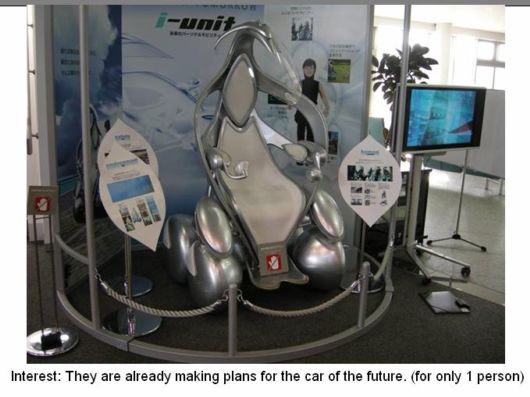 Amazing Toyota Plant in Japan