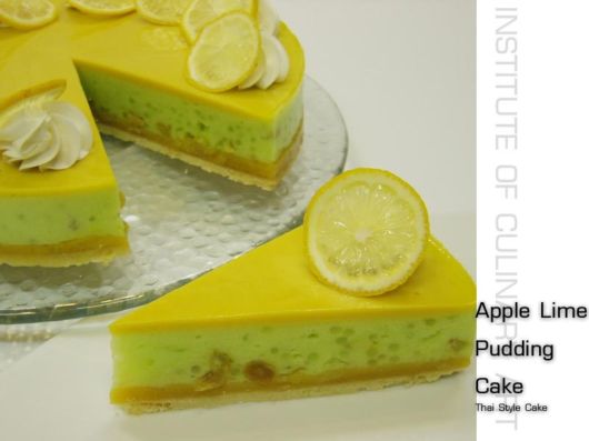 Yummy Cakes by Institute of Culinary Art